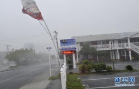 飓风“艾琳”袭击美国东海岸
