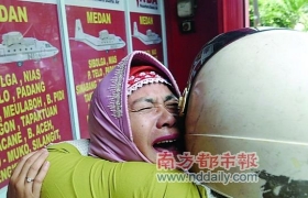 印尼客机坠毁苏门答腊岛