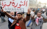 Egypt cabinet quits