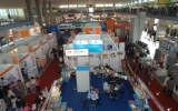 250 businesses attend int’l trade fair 2011