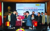 越西两国签署越南旅游发展项目合作协议