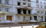 Nhìn lại vụ chiếm sứ quán Mỹ tại Tehran năm 1979