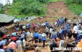 印尼泥石流灾害造成至少5人死亡