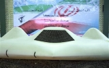 Iran tuyên bố lấy được dữ liệu của máy bay do thám Mỹ