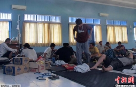 一艘非法移民船在印尼附近沉没 300人下落不明