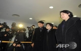 S Korean private delegations visit DPRK to pay condolences