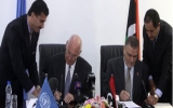 UN, Libyan government sign status of mission agreement