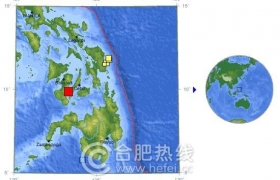 菲律宾中部发生里氏６．９级地震