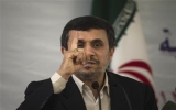 ‘Iran sắp công bố thành tựu hạt nhân mới’