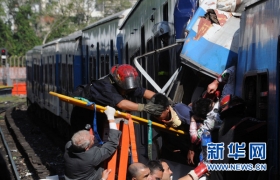 阿根廷城铁撞站台出轨造成650人死伤