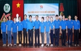 Đoàn cơ sở Vietcombank Bình Dương tổ chức Đại hội nhiệm kỳ 2012-2014