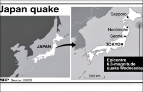 Small tsunami hits Japan after 6.9-magnitude quake