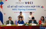 越南与泰国加强合作发展商务奖励旅游业