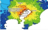 Có thể sẽ xảy ra động đất mạnh ở Bắc Vịnh Tokyo