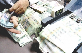 Tín dụng đang được thắt chặt