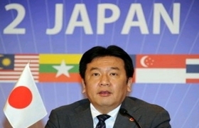 ASEAN, Japan economic ministers meet in Tokyo