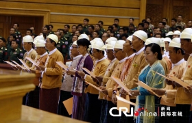 缅甸民盟主席昂山素季宣誓就职人民院议员