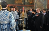 Chi tiết lễ nhậm chức tổng thống của ông Putin