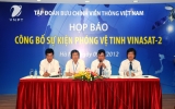 越南将于本月16日发射第二颗通信卫星