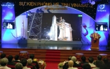 越南成功发射VINASAT-2通信卫星