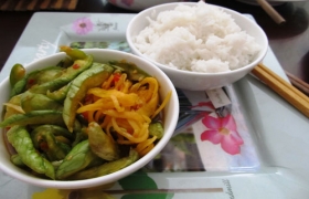 Mắm dưa gang