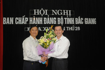 Đại hội quân nhân nhiệm kỳ 2011