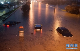 北京暴雨致37人死亡 其中25人溺死