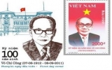 Phát hành tem bưu chính về Chủ tịch Võ Chí Công
