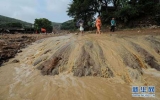 Vỡ đập chắn nước tại Trung Quốc, 11 người thiệt mạng