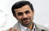 Tổng thống Iran tới Arập Xêút dự hội nghị về Syria