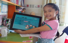 Đi cùng con đến ước mơ!