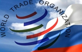 Russia gets WTO membership
