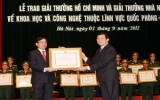 Trao giải thưởng Hồ Chí Minh, Giải thưởng Nhà nước