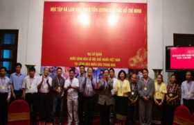 越老两国驻华大使馆隆重举行友谊交流会