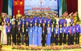 9th provincial Youth Union congress concludes