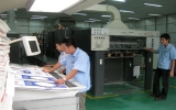 平阳印刷厂领导十分重视改革发展