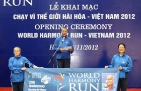 2012年越南--世界和谐长跑活动正式启动