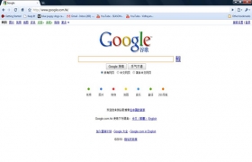 Dịch vụ của Google bị gián đoạn ở Trung Quốc