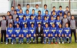 Giải bóng đá quốc tế truyền hình Bình Dương 2012:  Avispa Fukuoka- Ứng viên nặng ký cho cúp vô địch?