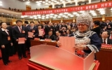 Bế mạc Đại hội lần thứ 18 Đảng Cộng sản Trung Quốc