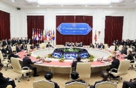 第四次东盟—美国领导人会议发表联合声明