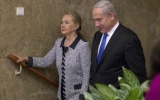 Ngoại trưởng Mỹ đến Israel nhằm làm dịu tình hình