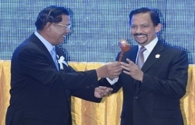ASEAN summits wrap up in Cambodia