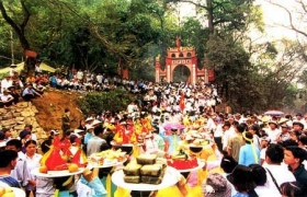 富寿省雄王祭祀信仰正式成为世界非物质文化遗产