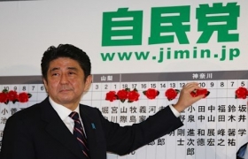 日本众院选举最终结果：自民党与公明党压倒性胜利