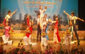 平阳省内2013年元旦文化活动精彩纷呈