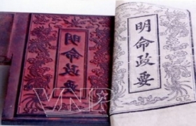 借鉴参加UNESCO世界记忆工程的经验