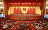Trung Quốc chuẩn bị tiến hành bầu lãnh đạo cấp cao
