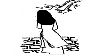 Ở lại đi…
