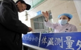 Thêm ca tử vong thứ 4 vì cúm H7N9 ở Trung Quốc